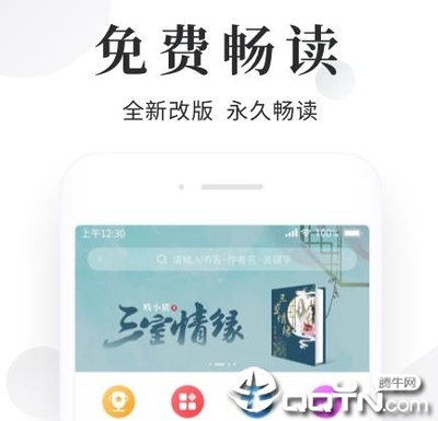 菲律宾 订餐 app_V1.92.64